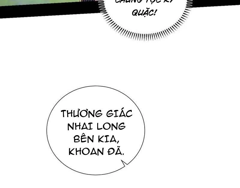 Ta Là Tà Đế Chapter 518 - Trang 4
