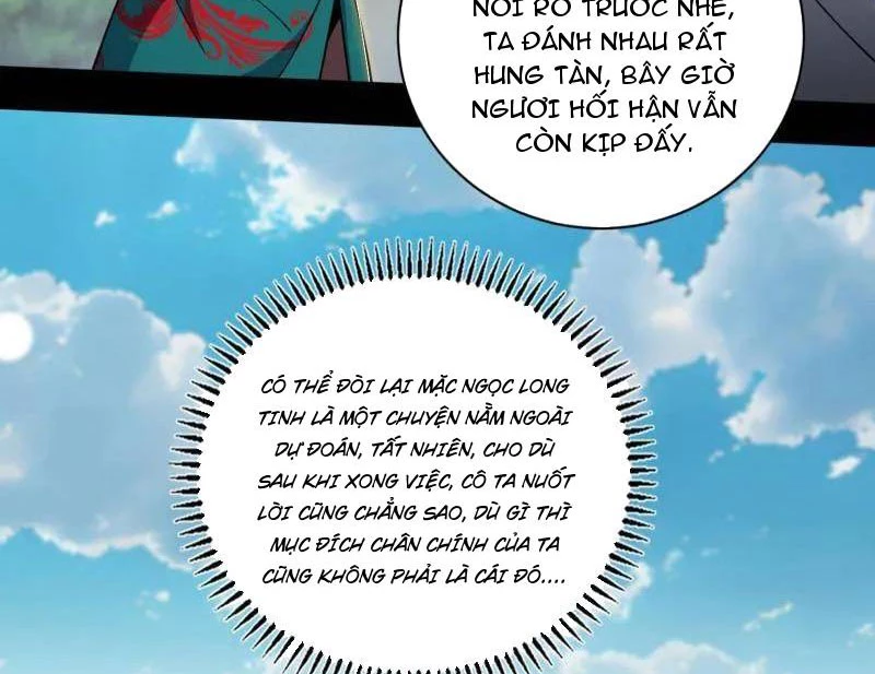 Ta Là Tà Đế Chapter 518 - Trang 4