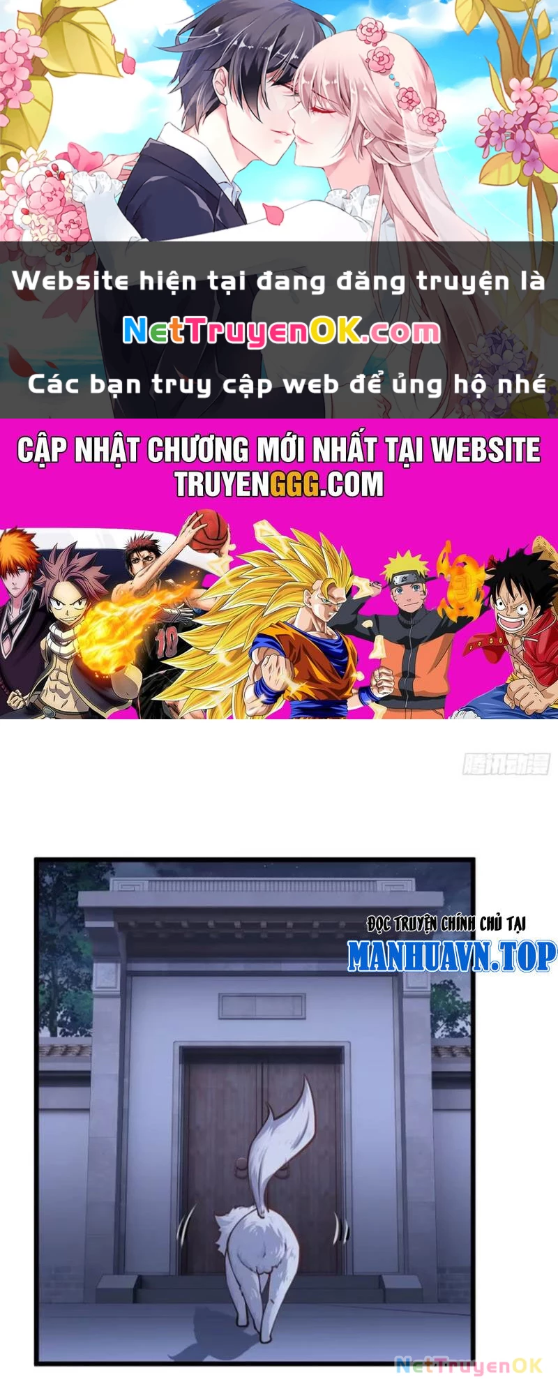 Xuyên Không Thành Npc: Ta Có Lão Bà Che Chở Chapter 74 - Trang 3