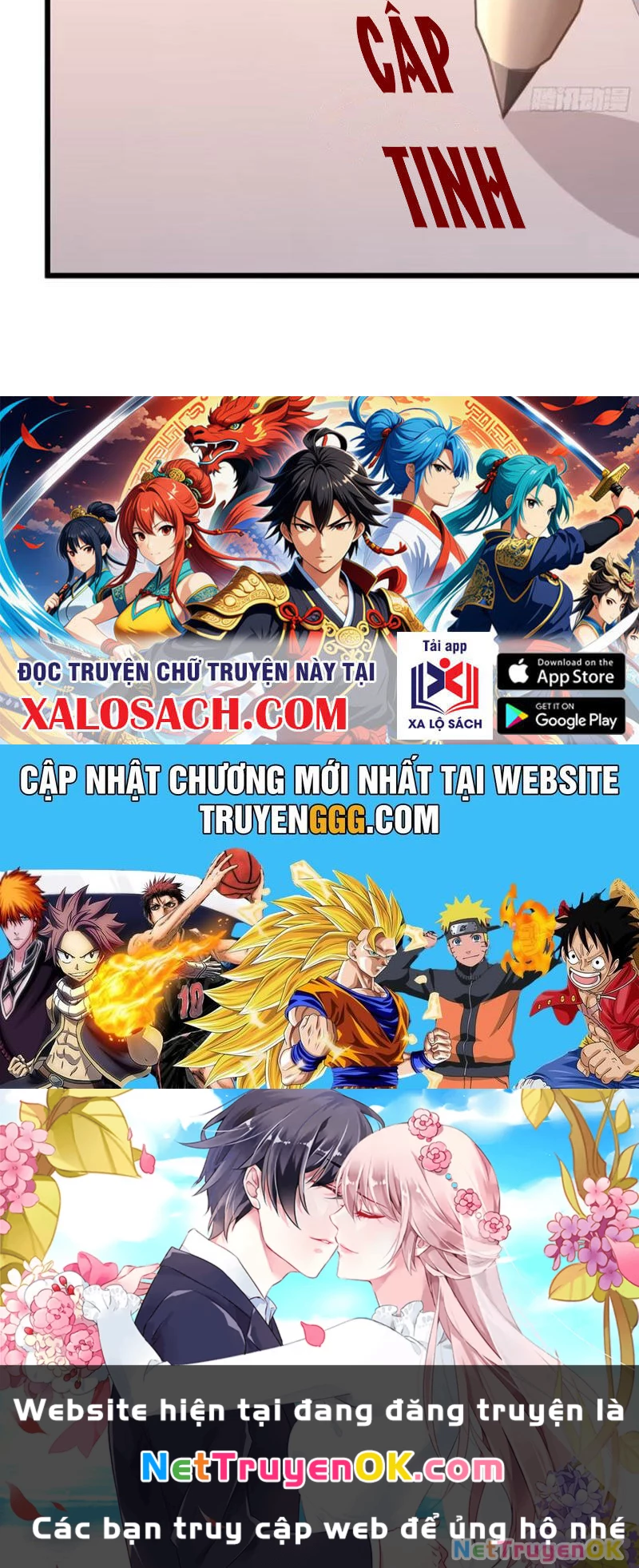 Xuyên Không Thành Npc: Ta Có Lão Bà Che Chở Chapter 74 - Trang 3