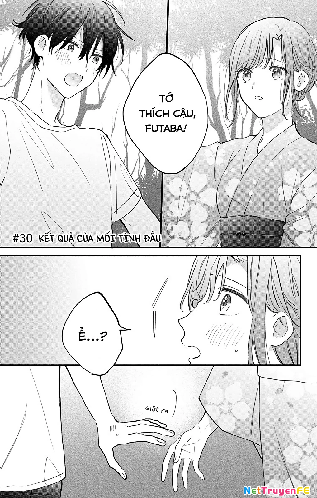 Sei-Chan, Your Love Is Too Much! Chapter 30 - Trang 2