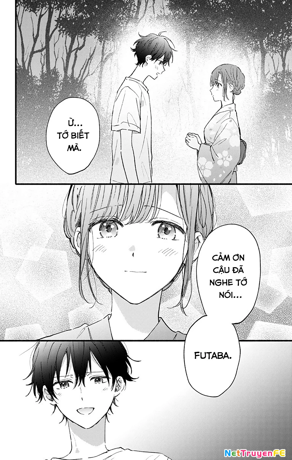Sei-Chan, Your Love Is Too Much! Chapter 30 - Trang 2