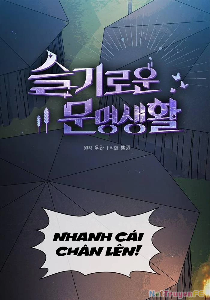 Nền Văn Minh Nebula Chapter 61 - Trang 4