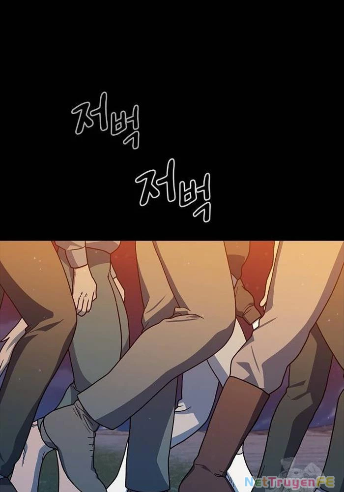 Nền Văn Minh Nebula Chapter 61 - Trang 4