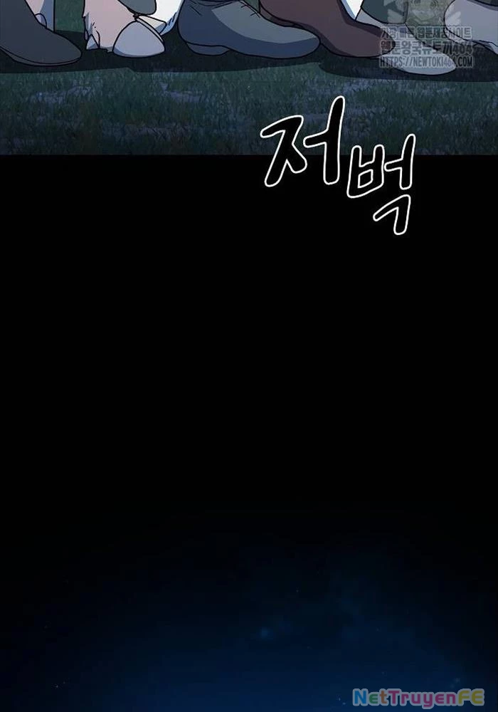 Nền Văn Minh Nebula Chapter 61 - Trang 4