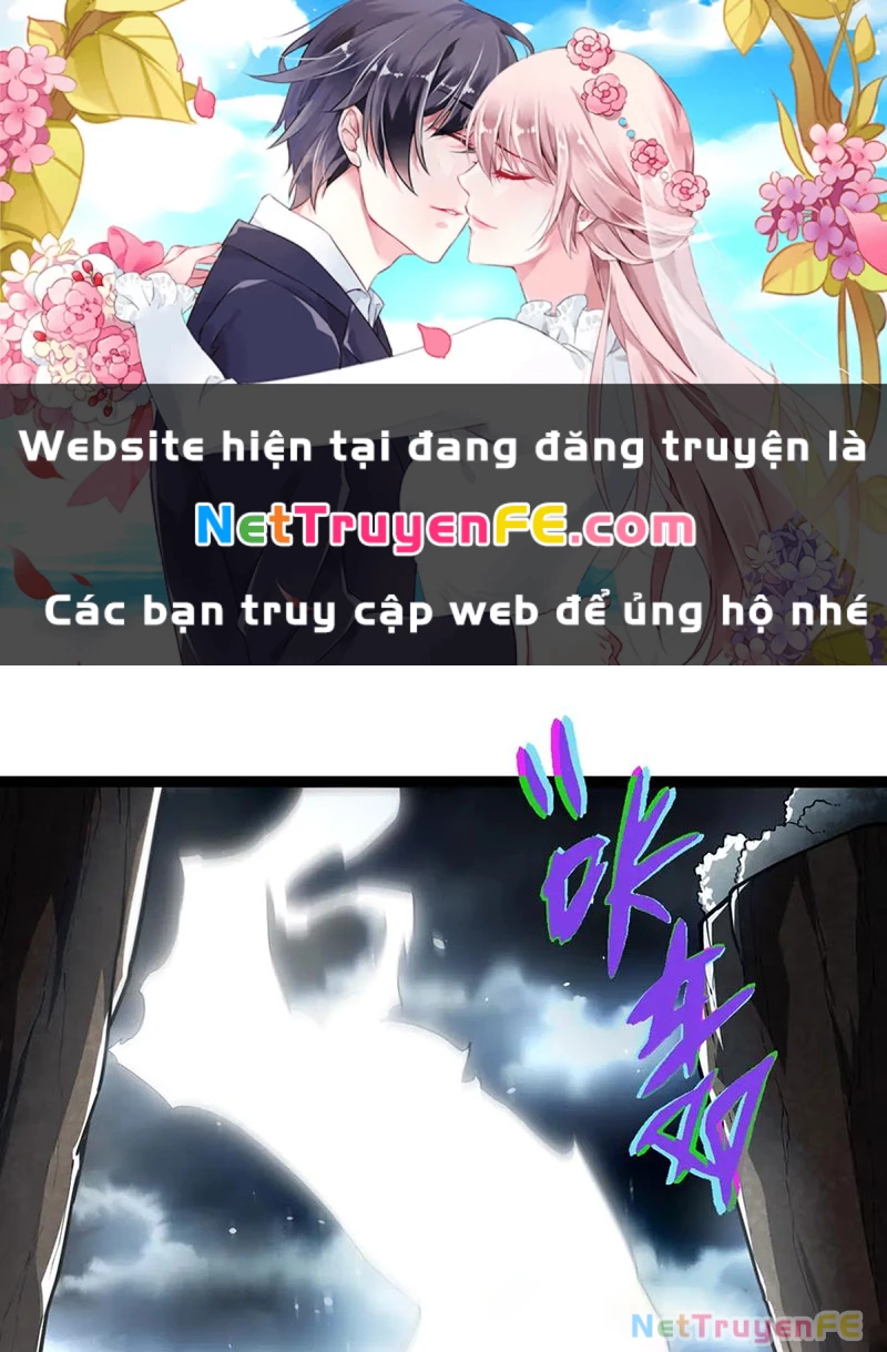 Chuyển Sinh Thành Liễu Đột Biến Chapter 291 - Trang 4