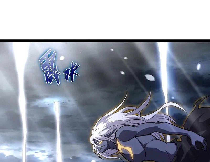 Chuyển Sinh Thành Liễu Đột Biến Chapter 291 - Trang 4