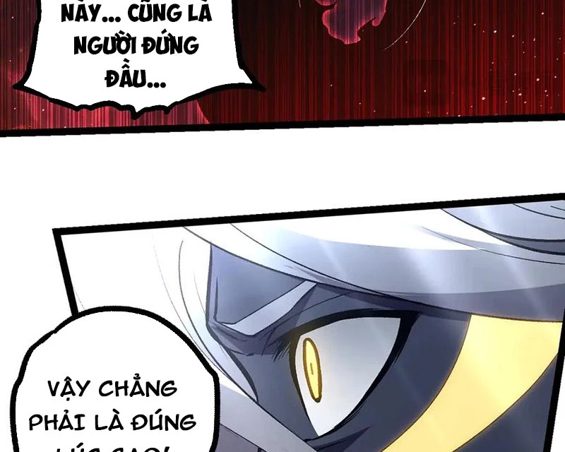 Chuyển Sinh Thành Liễu Đột Biến Chapter 291 - Trang 4