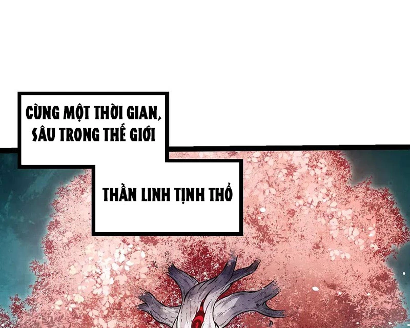 Chuyển Sinh Thành Liễu Đột Biến Chapter 291 - Trang 4
