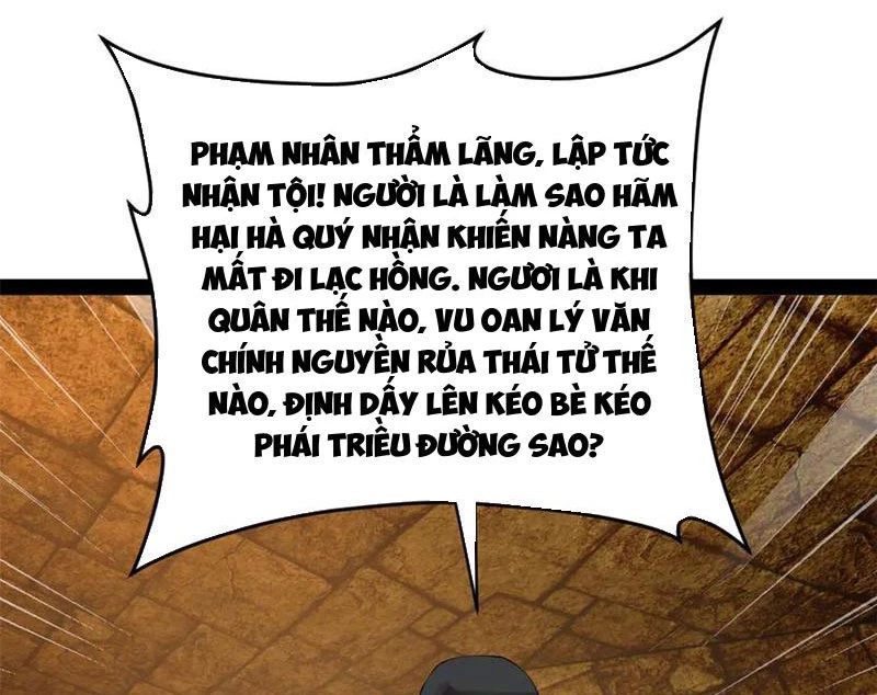 Chàng Rể Mạnh Nhất Lịch Sử Chapter 240 - Trang 4