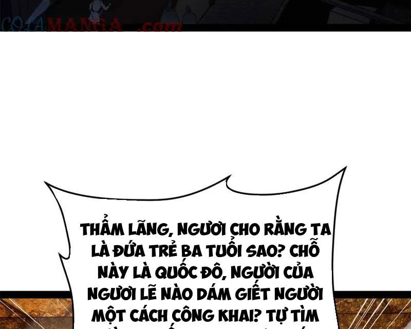 Chàng Rể Mạnh Nhất Lịch Sử Chapter 240 - Trang 4