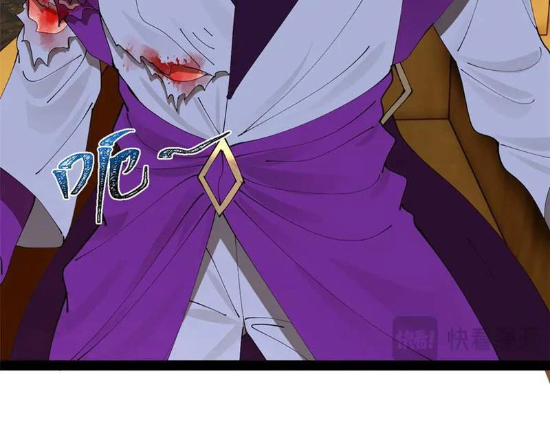 Chàng Rể Mạnh Nhất Lịch Sử Chapter 240 - Trang 4