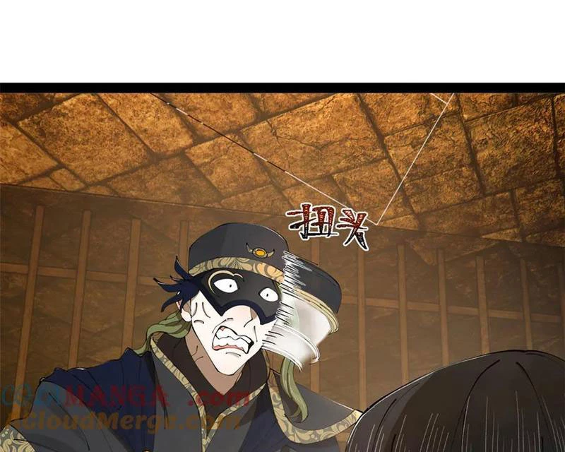 Chàng Rể Mạnh Nhất Lịch Sử Chapter 240 - Trang 4