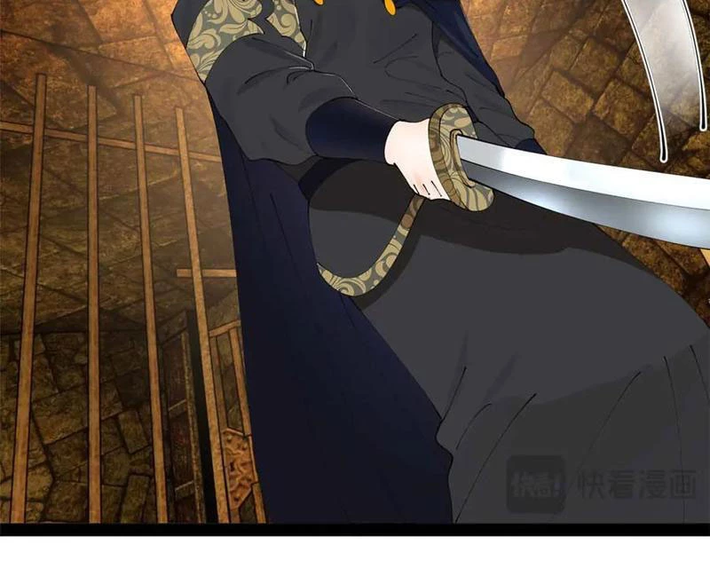 Chàng Rể Mạnh Nhất Lịch Sử Chapter 240 - Trang 4