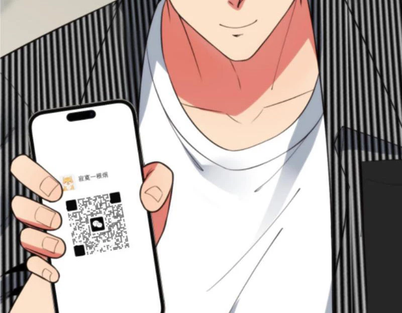 Ta Có 90 Tỷ Tiền Liếm Cẩu! Chapter 397 - Trang 4