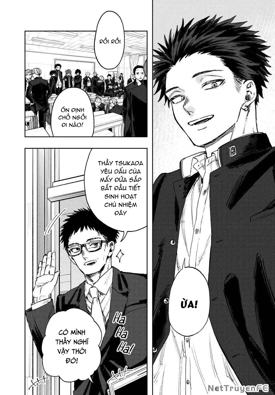 The Fragrant Flower Blooms With Dignity - Kaoru Hana Wa Rin To Saku Chapter 122 - Trang 3