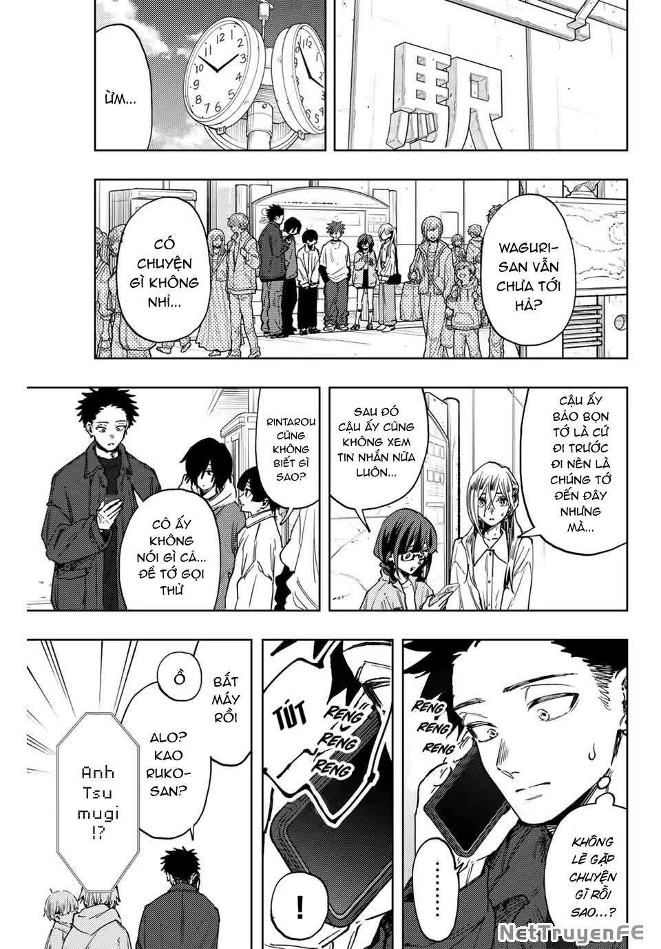 The Fragrant Flower Blooms With Dignity - Kaoru Hana Wa Rin To Saku Chapter 122 - Trang 3