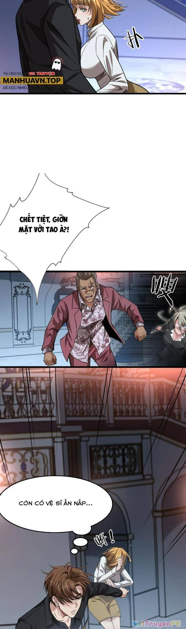 Ta Bị Kẹt Cùng Một Ngày 1000 Năm Chapter 124 - Trang 4