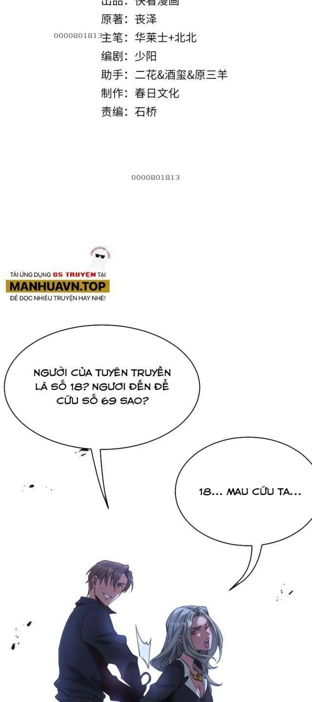 Ta Bị Kẹt Cùng Một Ngày 1000 Năm Chapter 126 - Trang 4