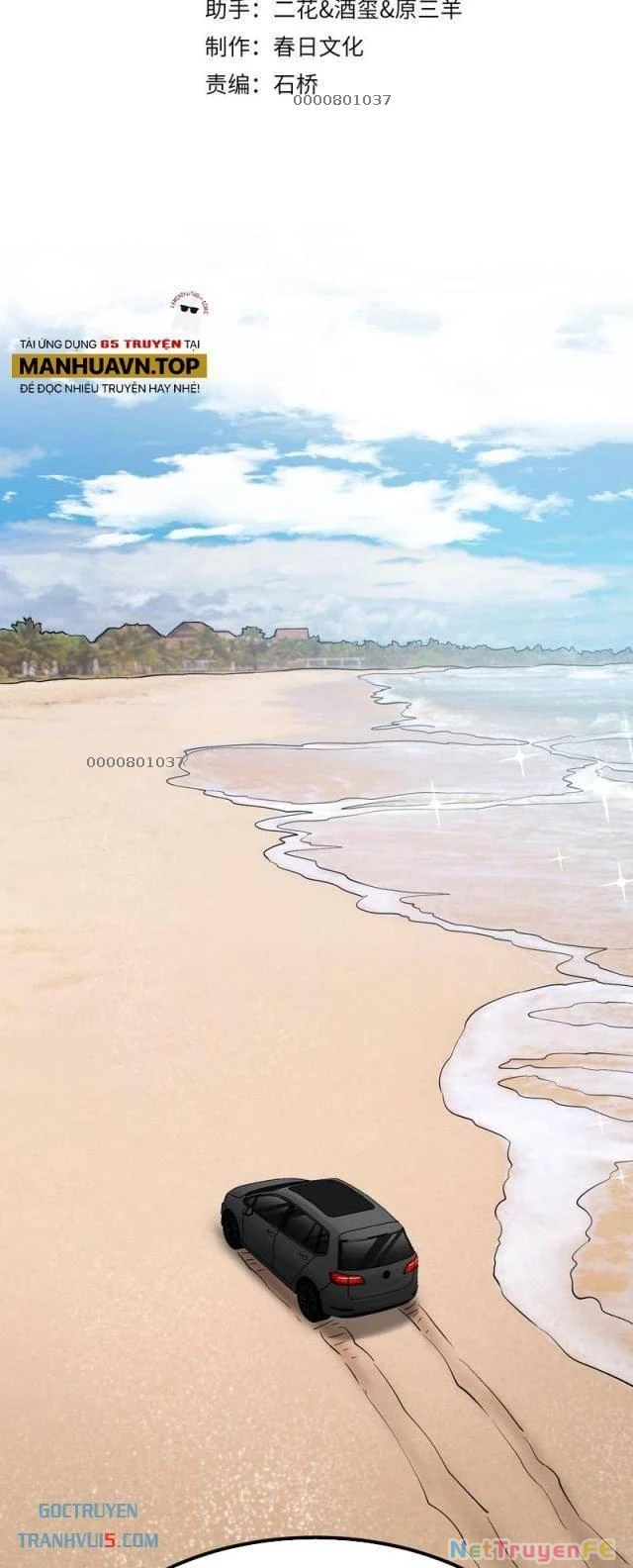 Ta Bị Kẹt Cùng Một Ngày 1000 Năm Chapter 139 - Trang 4