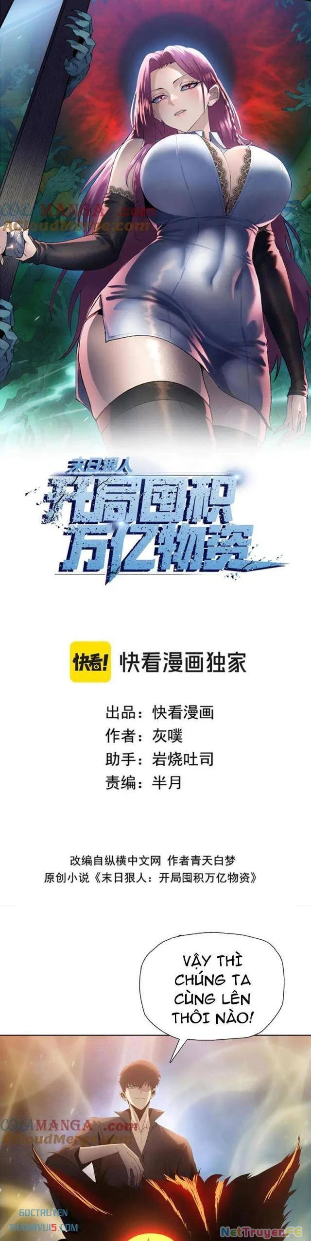 Kẻ Tàn Nhẫn Ngày Tận Thế: Bắt Đầu Dự Trữ Hàng Tỷ Tấn Vật Tư Chapter 38 - Trang 2