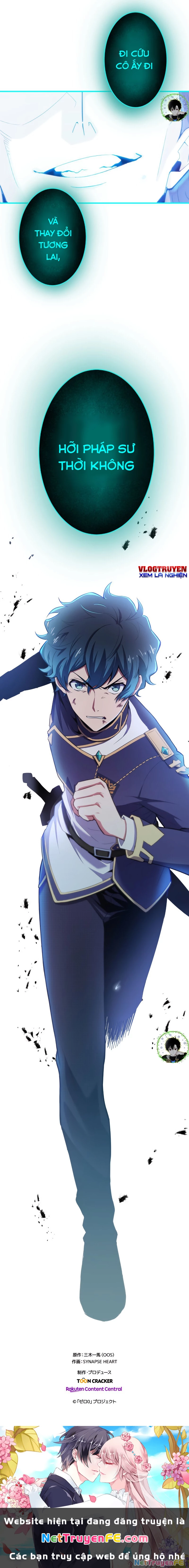Zero 0 - Vựơt Qua Cả Ma Pháp Thời Không Chapter 2 - Trang 3