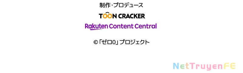 Zero 0 - Vựơt Qua Cả Ma Pháp Thời Không Chapter 5 - Trang 3