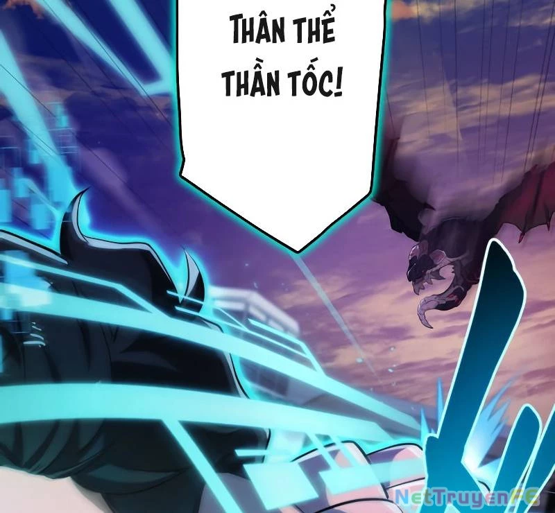 Zero 0 - Vựơt Qua Cả Ma Pháp Thời Không Chapter 6 - Trang 3