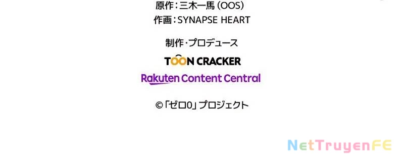 Zero 0 - Vựơt Qua Cả Ma Pháp Thời Không Chapter 7 - Trang 3