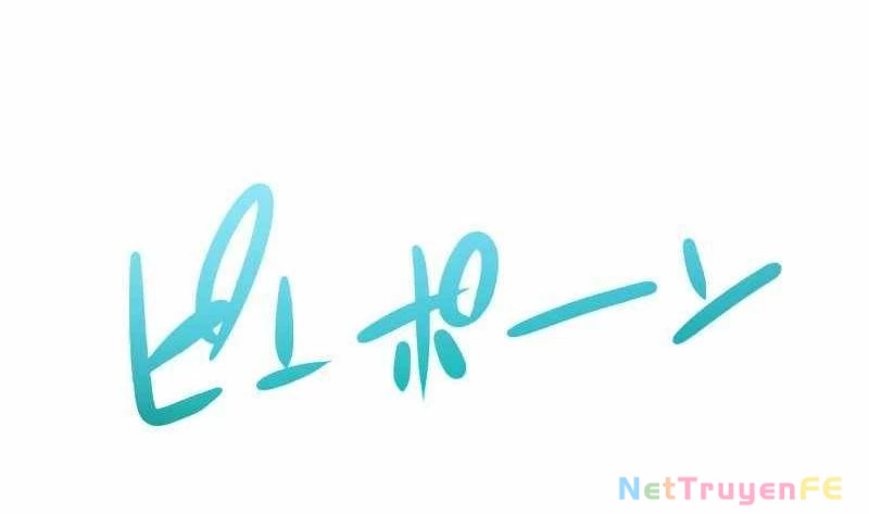 Zero 0 - Vựơt Qua Cả Ma Pháp Thời Không Chapter 8 - Trang 3