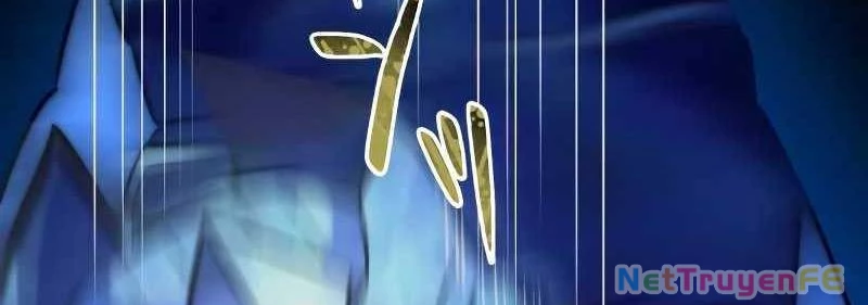 Zero 0 - Vựơt Qua Cả Ma Pháp Thời Không Chapter 13 - Trang 3