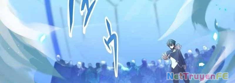 Zero 0 - Vựơt Qua Cả Ma Pháp Thời Không Chapter 13 - Trang 3