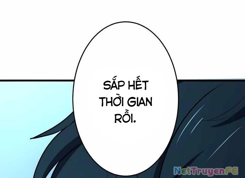 Zero 0 - Vựơt Qua Cả Ma Pháp Thời Không Chapter 14 - Trang 3