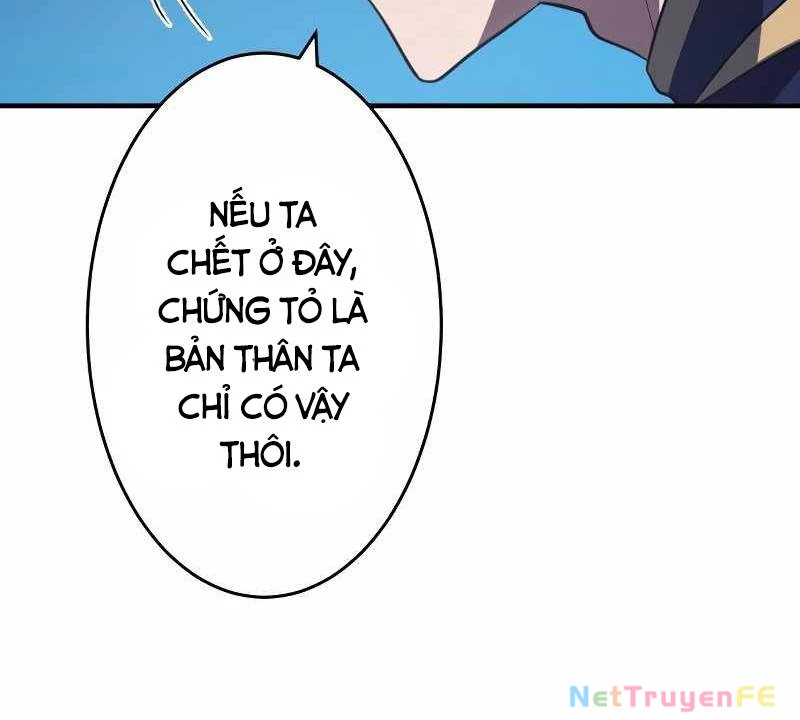 Zero 0 - Vựơt Qua Cả Ma Pháp Thời Không Chapter 14 - Trang 3