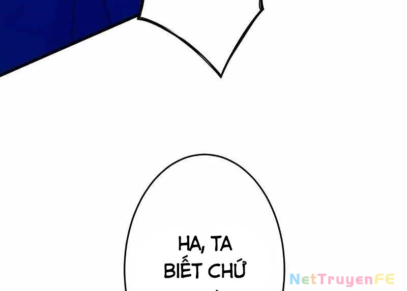 Zero 0 - Vựơt Qua Cả Ma Pháp Thời Không Chapter 14 - Trang 3