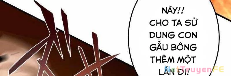 Zero 0 - Vựơt Qua Cả Ma Pháp Thời Không Chapter 17 - Trang 3