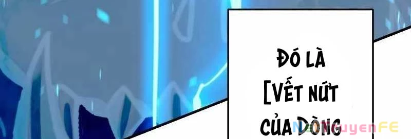 Zero 0 - Vựơt Qua Cả Ma Pháp Thời Không Chapter 17 - Trang 3