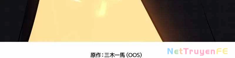 Zero 0 - Vựơt Qua Cả Ma Pháp Thời Không Chapter 17 - Trang 3