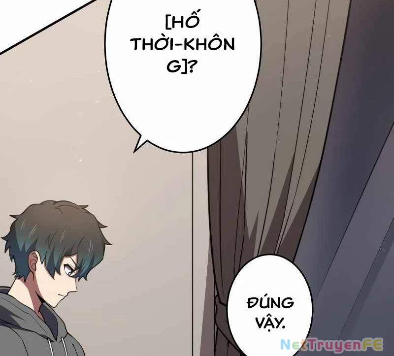 Zero 0 - Vựơt Qua Cả Ma Pháp Thời Không Chapter 19 - Trang 3