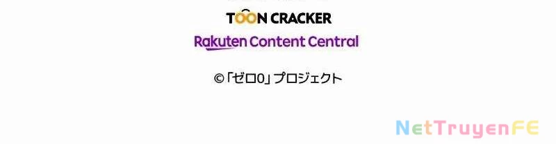 Zero 0 - Vựơt Qua Cả Ma Pháp Thời Không Chapter 19 - Trang 3