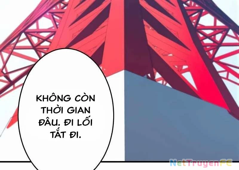 Zero 0 - Vựơt Qua Cả Ma Pháp Thời Không Chapter 20 - Trang 3