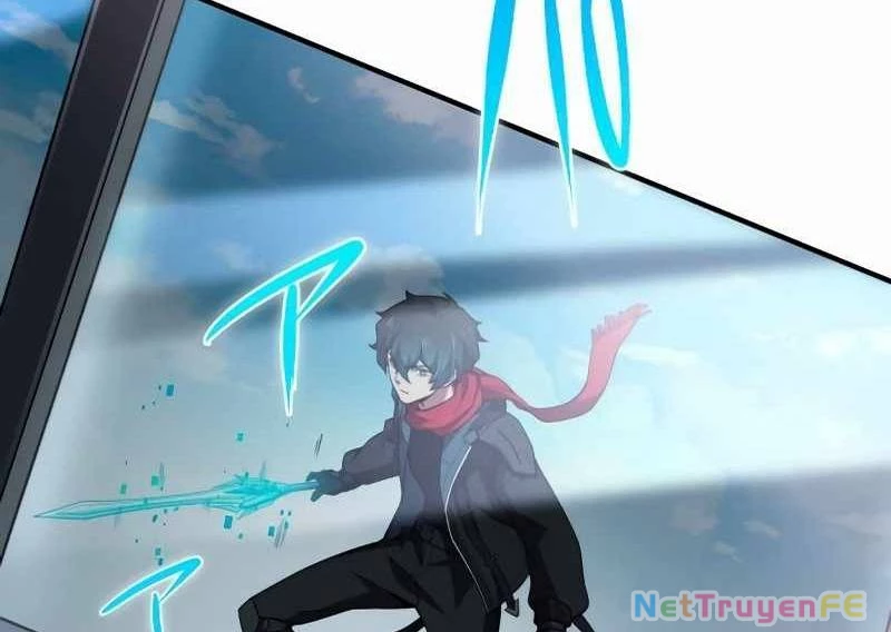 Zero 0 - Vựơt Qua Cả Ma Pháp Thời Không Chapter 20 - Trang 3