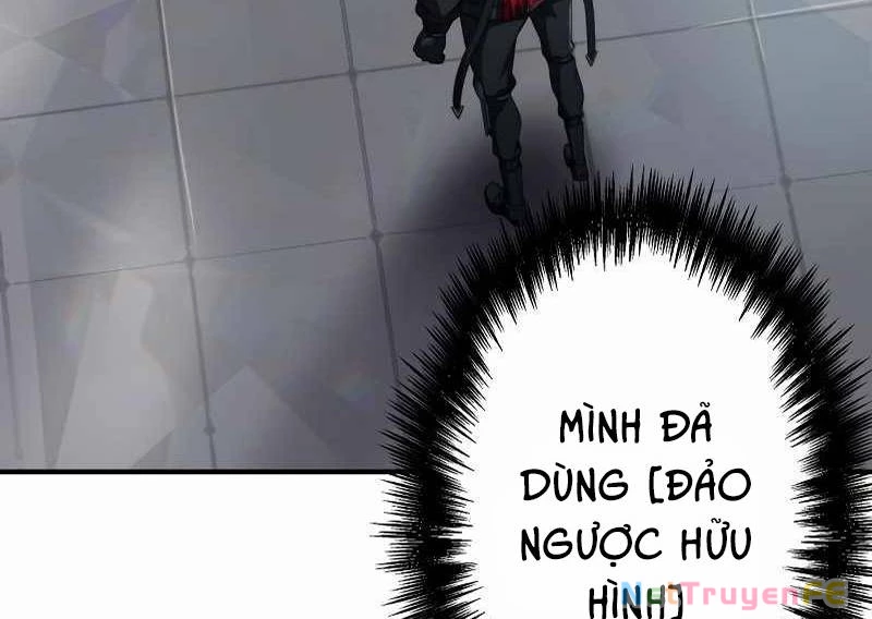 Zero 0 - Vựơt Qua Cả Ma Pháp Thời Không Chapter 20 - Trang 3