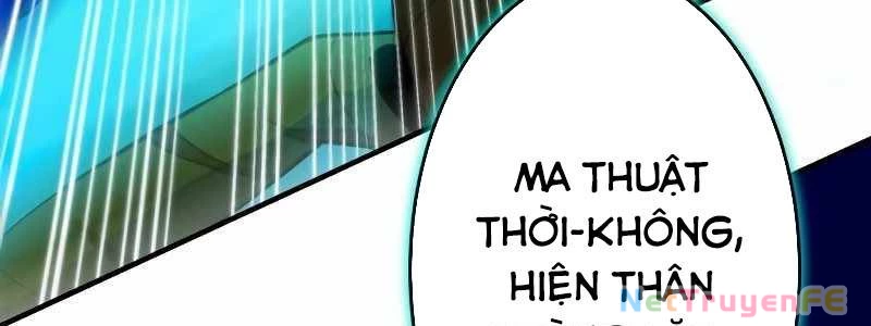 Zero 0 - Vựơt Qua Cả Ma Pháp Thời Không Chapter 22 - Trang 3