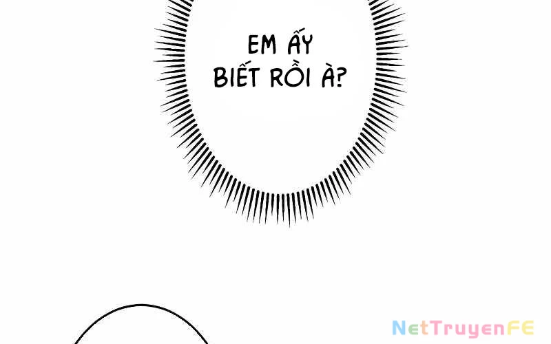 Zero 0 - Vựơt Qua Cả Ma Pháp Thời Không Chapter 23 - Trang 3