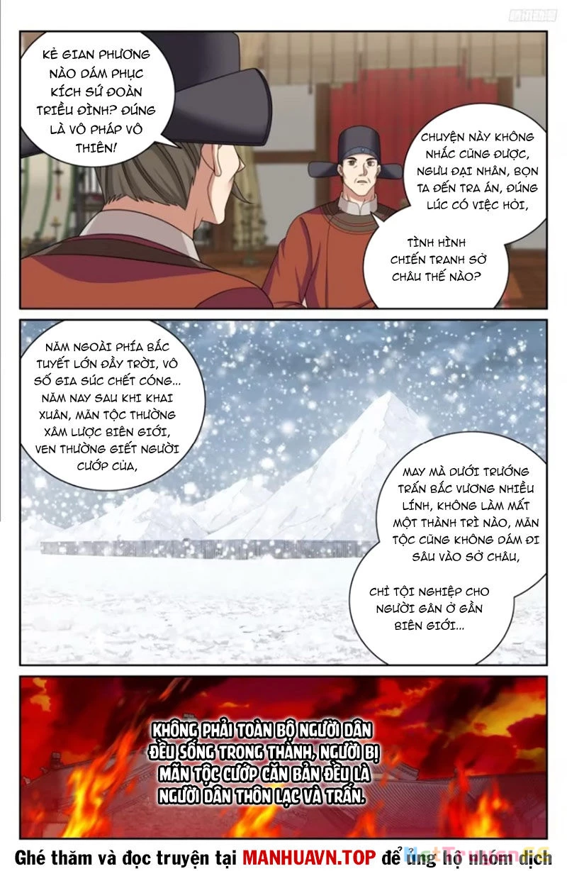 Đại Phụng Đả Canh Nhân Chapter 437 - Next Chapter 438