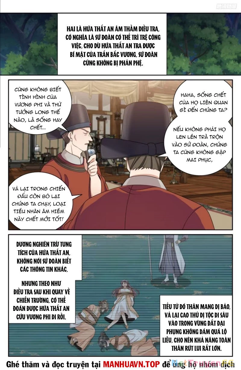 Đại Phụng Đả Canh Nhân Chapter 437 - Next Chapter 438