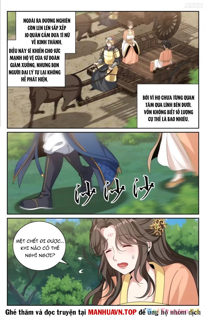 Đại Phụng Đả Canh Nhân Chapter 437 - Next Chapter 438