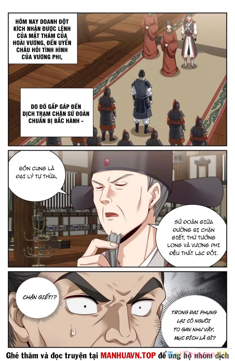 Đại Phụng Đả Canh Nhân Chapter 437 - Next Chapter 438