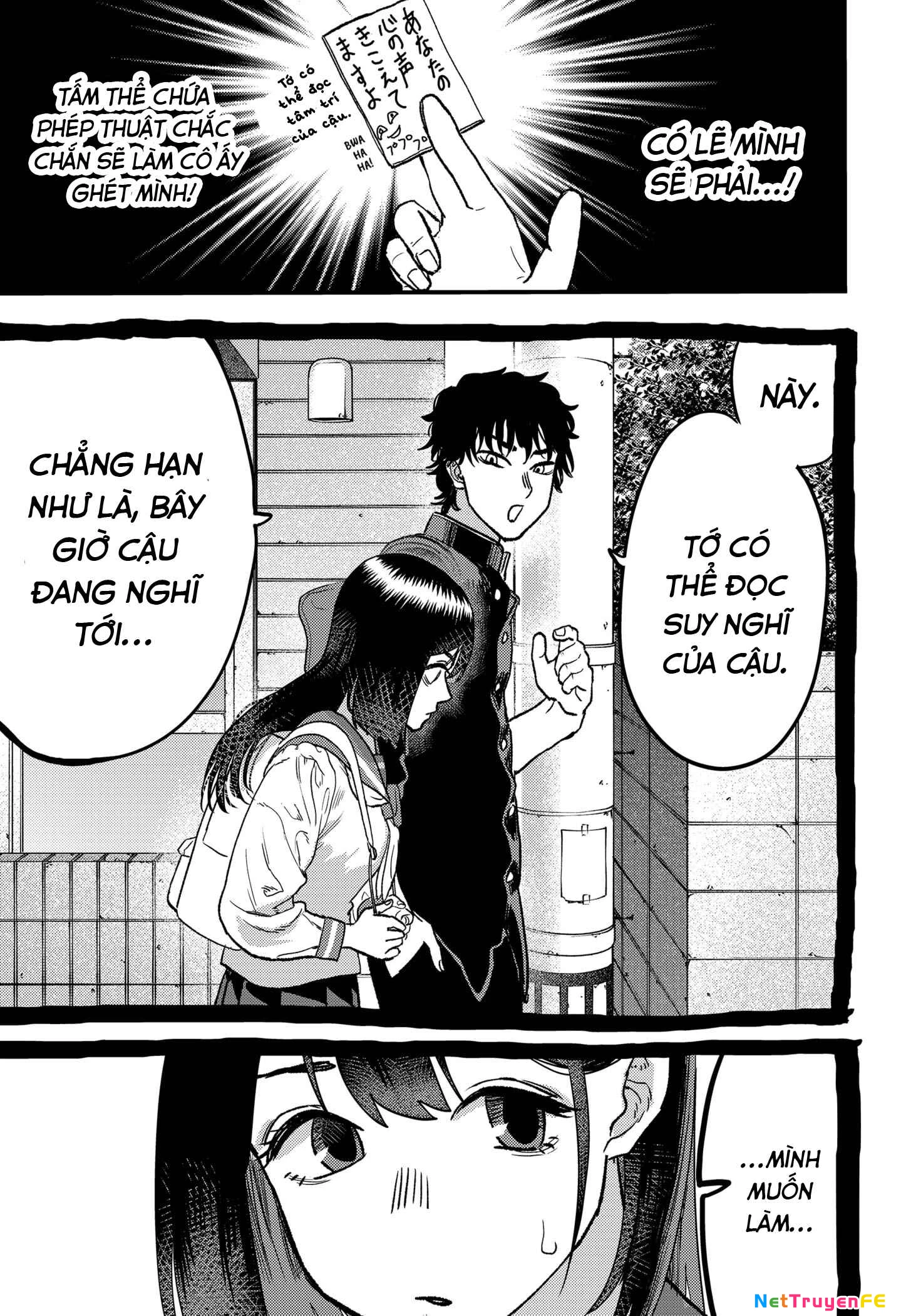 Magokoro Scramble! Điều ẩn giấu trong trái tim bạn là gì? Chapter 2 - Trang 3